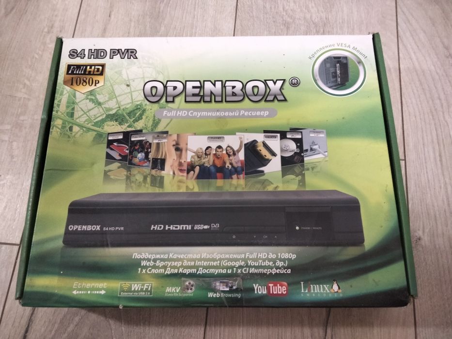 Супутниковий тюнер Openbox S4 HD PVR