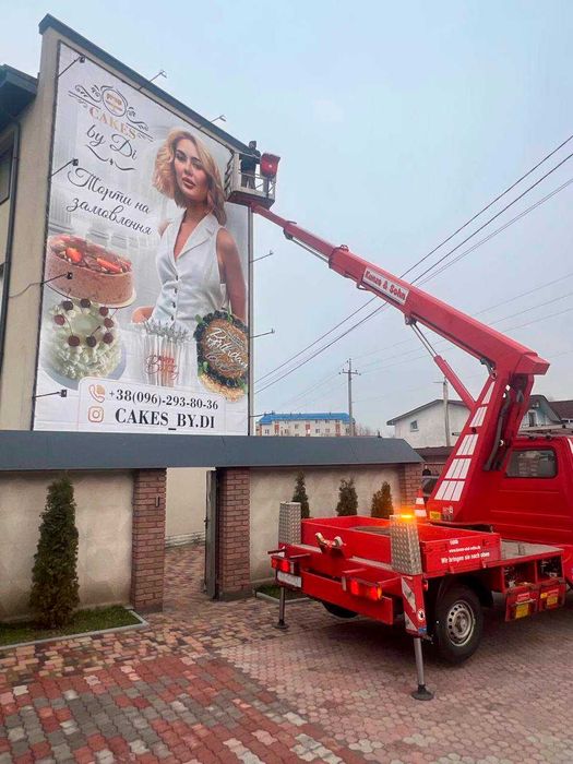 Услуги Автовышки