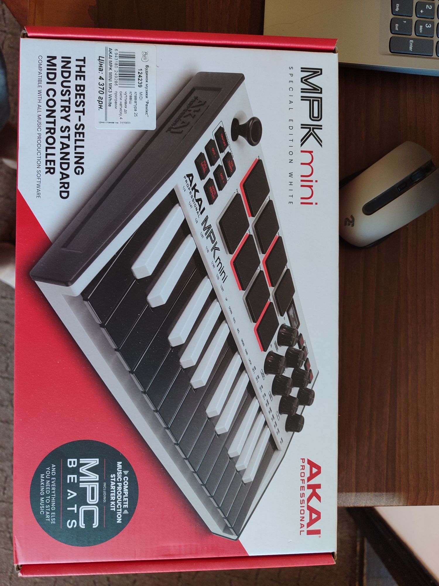 міді клавіатура Akai mpk mini