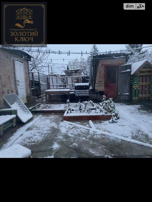 Продаж Пів Будинку Масленіківка