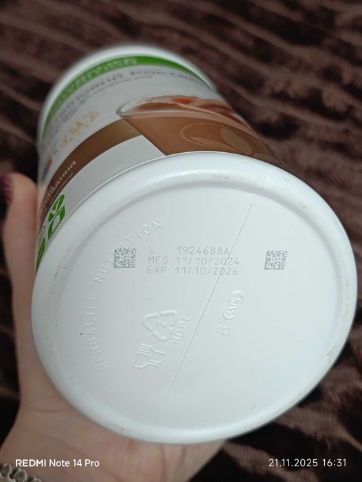 Продам протеїновий коктейль