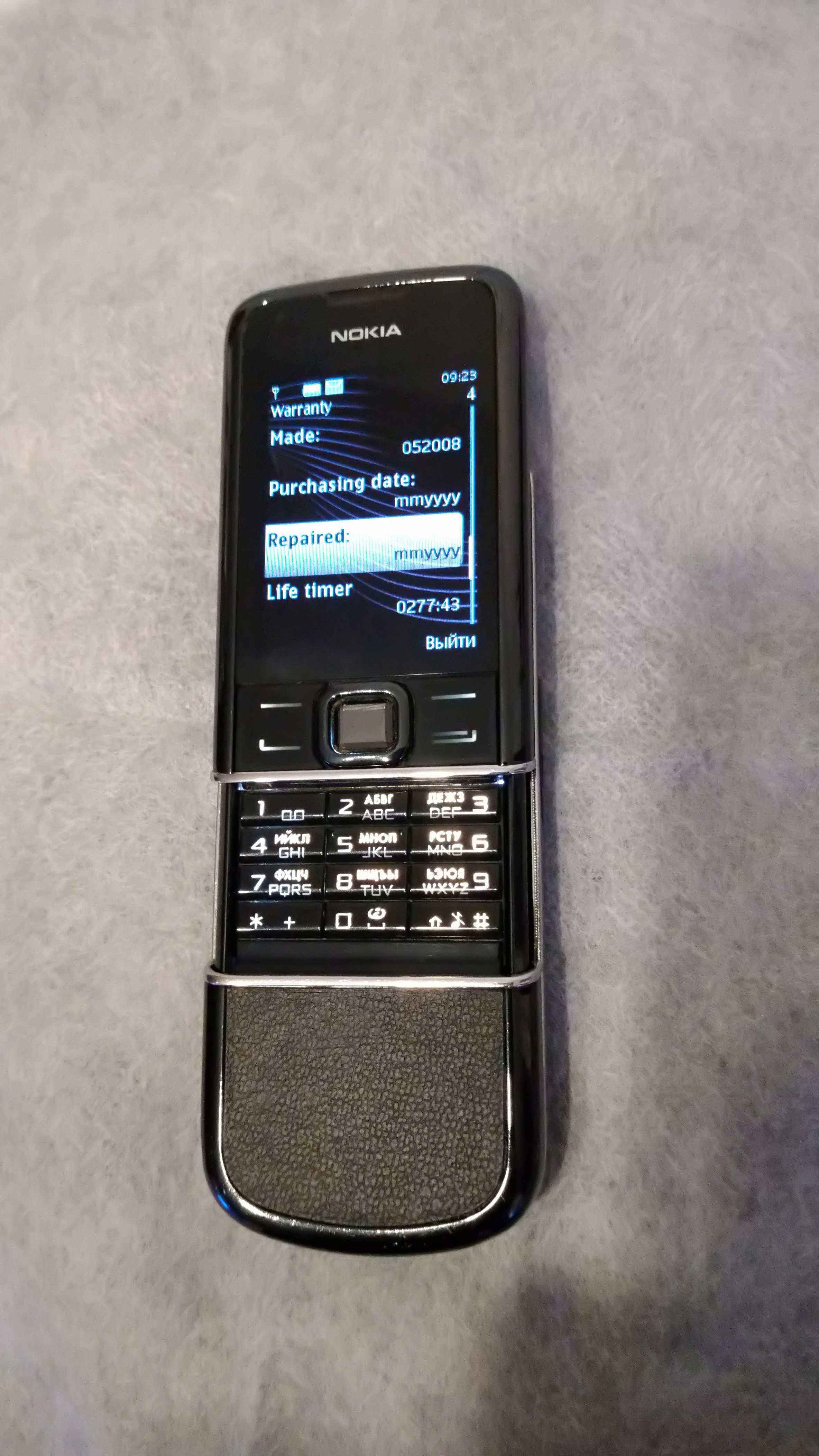 Nokia 8800 Arte Sapphire Black