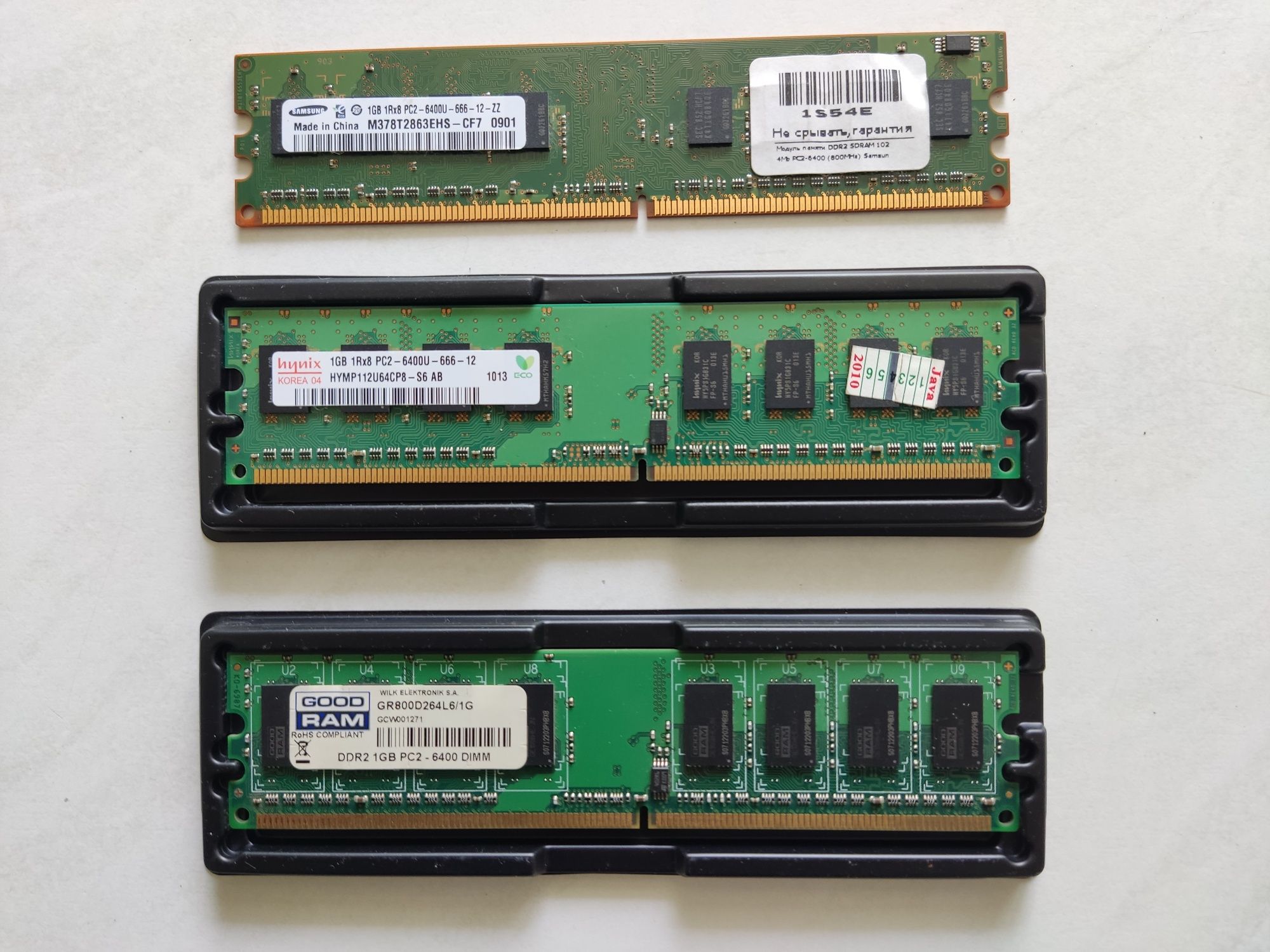 Оперативная память  DDR2 1Gb