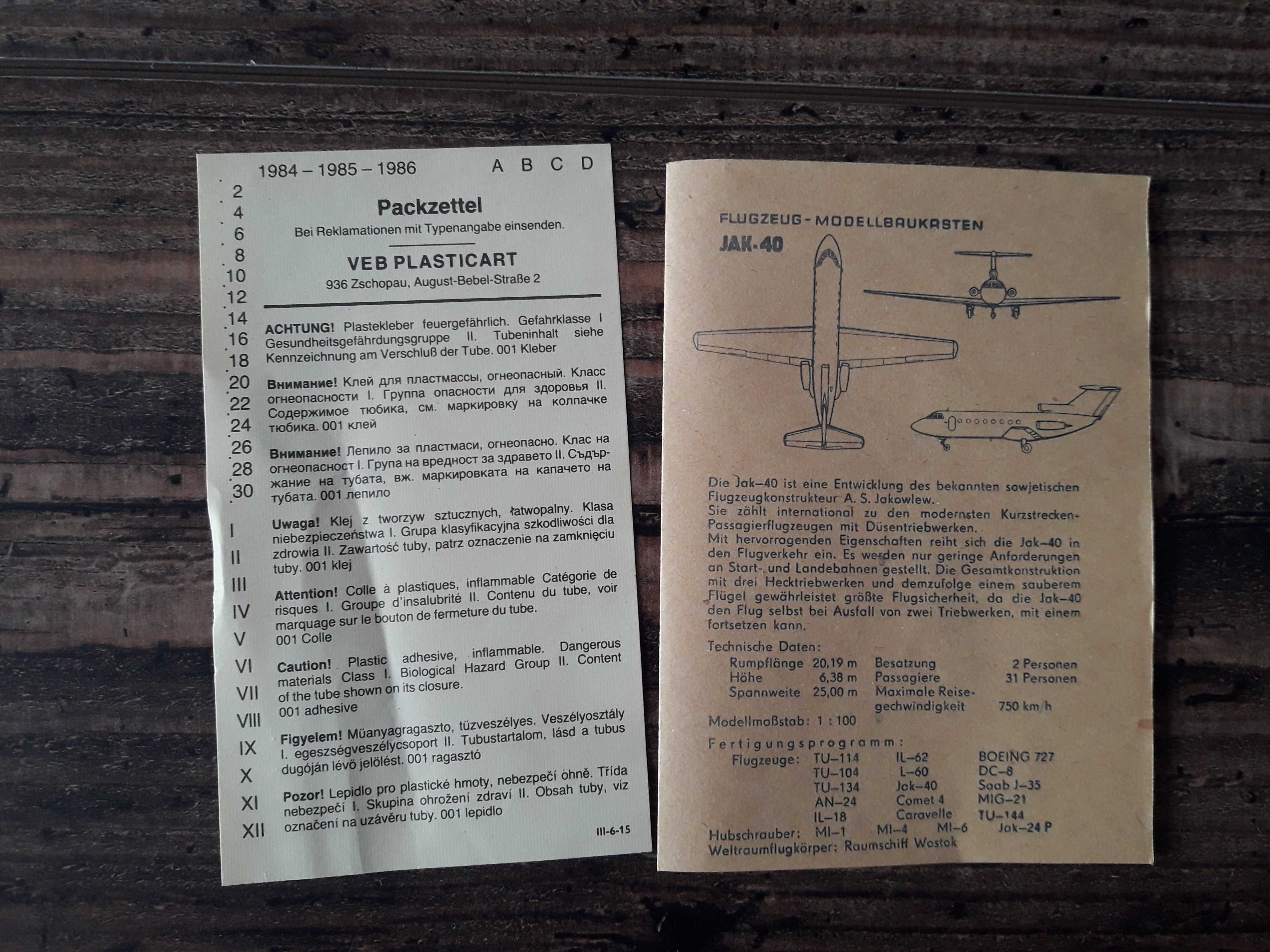 сборная модель самолета ЯК-40 ГДР