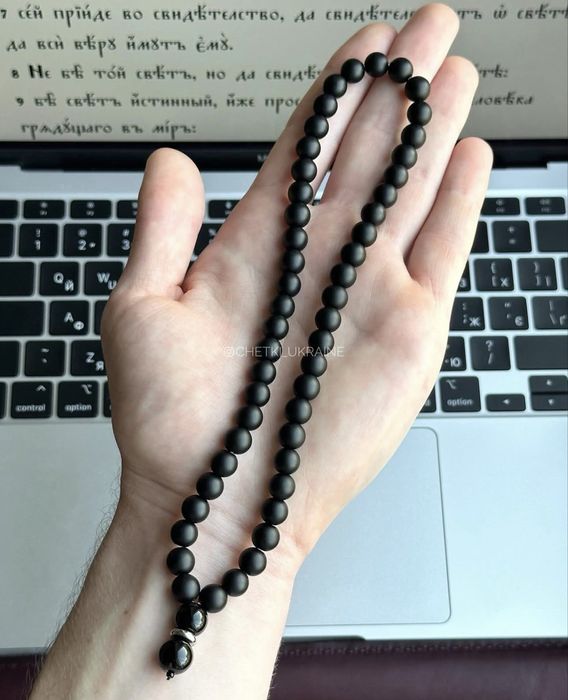 Чотки для перебирання на 50 намистин 8мм Черные матовые четки в машину