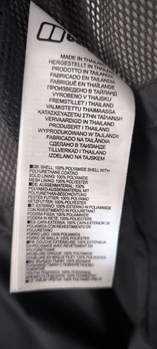 Мембранная. куртка Berghaus RG Alpha AQ2 в красно-сером цвете.