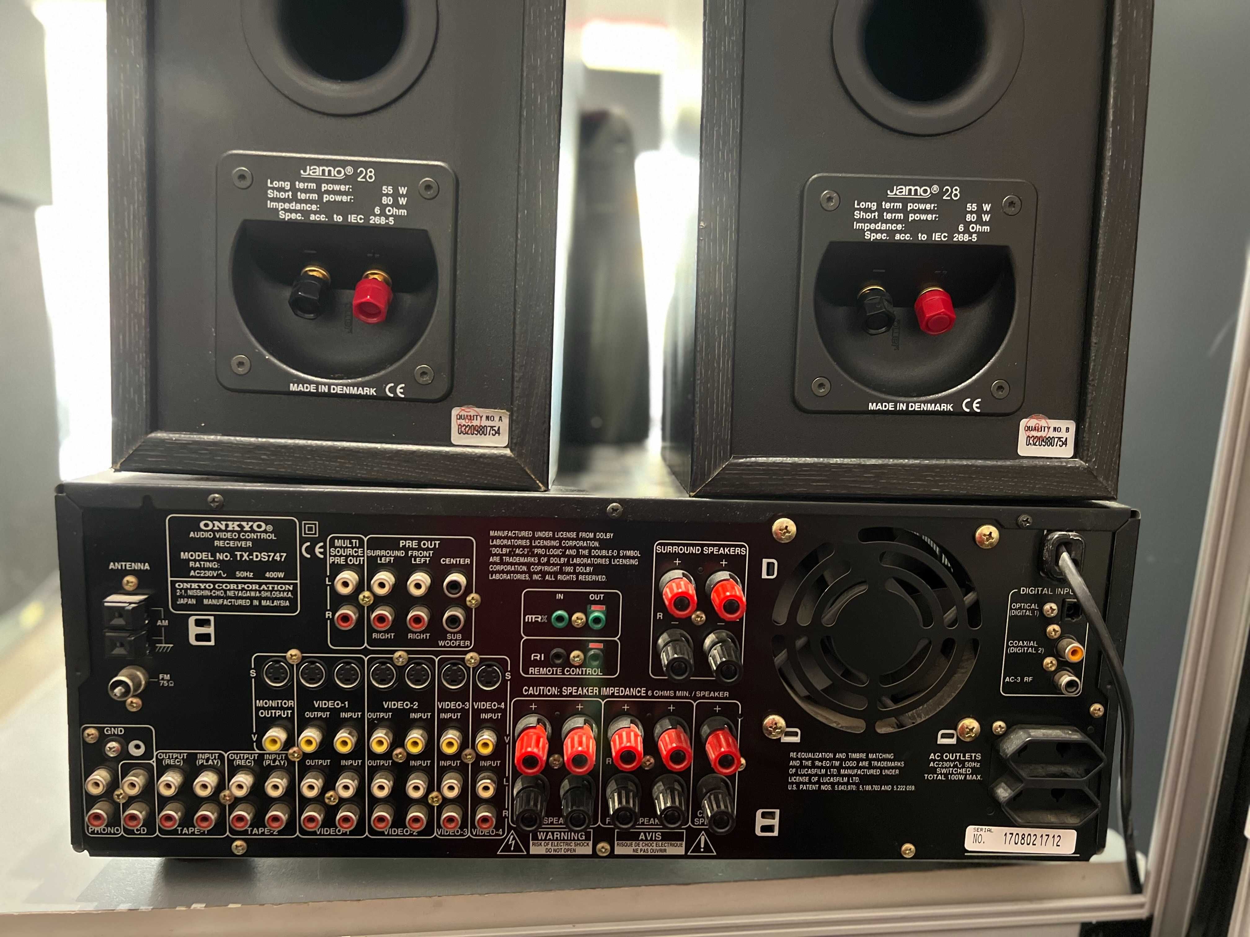 Amplituner Onkyo TX-DS747 + Zestaw kolumn 5.1 Jamo + Pilot, Super Stan