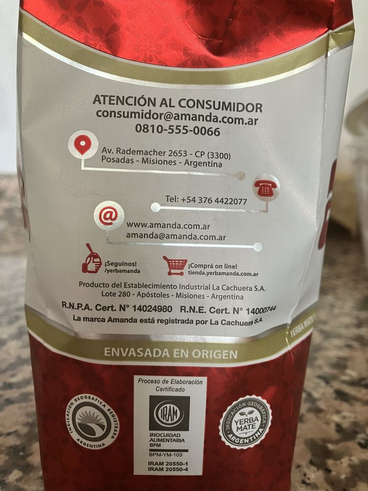 Yerba mate 0,5 кг Amanda special, Аргентина, чай мате