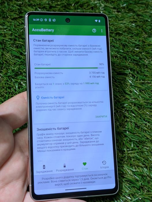 Google pixel 7 Snow 8/256Gb (20551) Neverlock оновлення Скидання