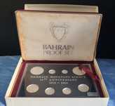 Coleção completa e certificada de 8 moedas de prata de Bahrain de 1983