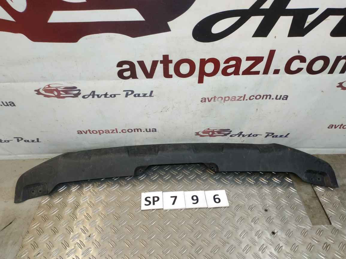 Suzuki SX-4 16- губа бампера зад (дефект - 1150) SP0796 7177164R