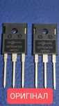 ECOFLOW NSi6602AD Транзистор IGBT G60T60AK3HD інвертор мosfet