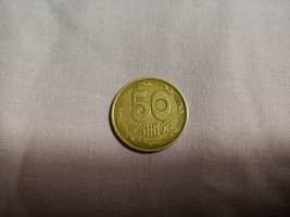 Продам монети 50 копійок 1992 р. 3 шт (цiна за шт)