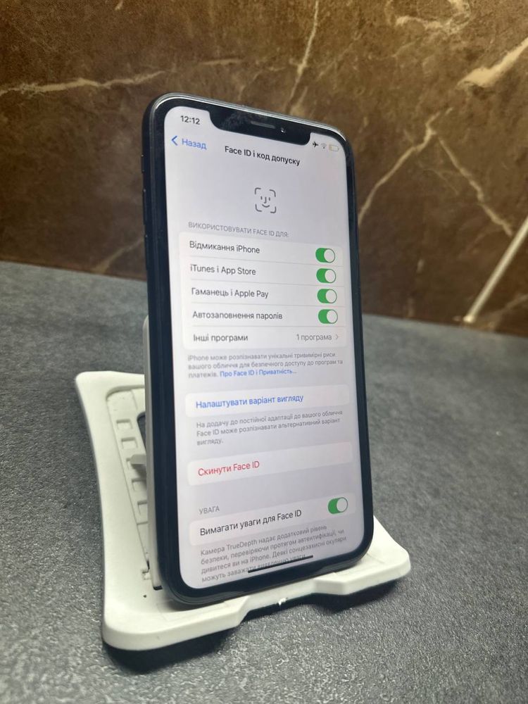 iPhone XR , Неверлок , ios 16 / Обмін / Торг