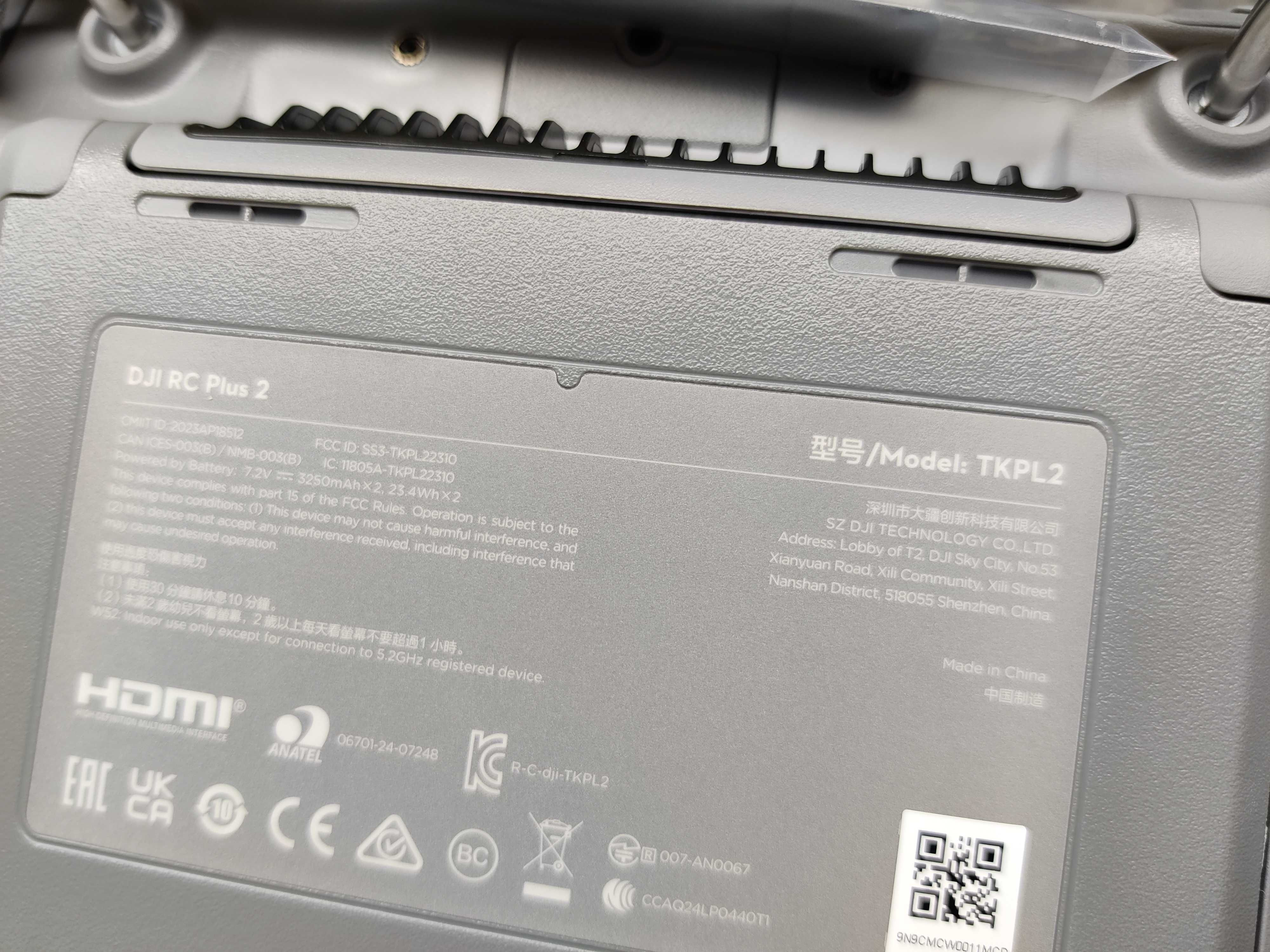Пульт DJI RC Plus 2 Enterprise для DJI Matrice 4T 4E Matrice 400 O4
