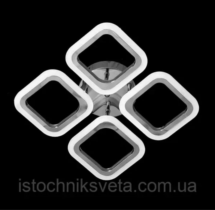 Продам светодиодные LED люстры