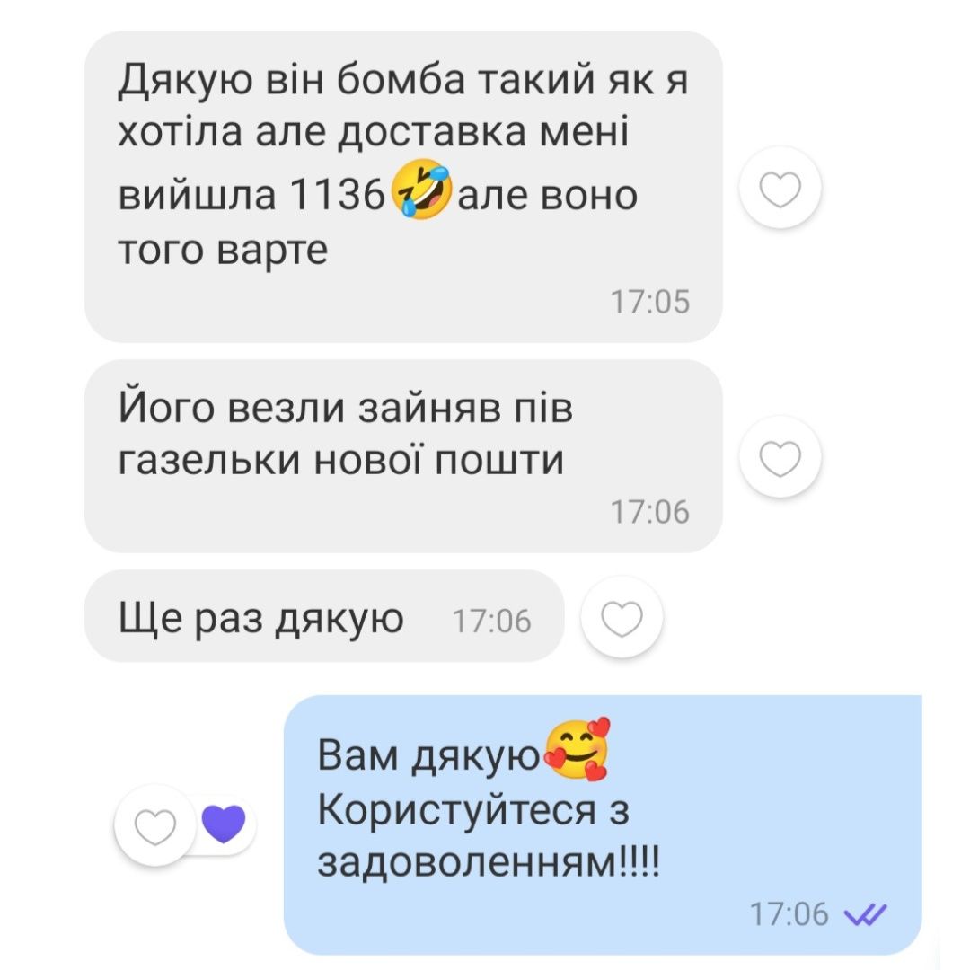 Пуф-кресло ТЮЛЬПАН: удобная спинка, мягкая посадка, различные цвета