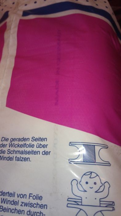 Памперсы підгузки 2/60 штук (4-8 кг.)