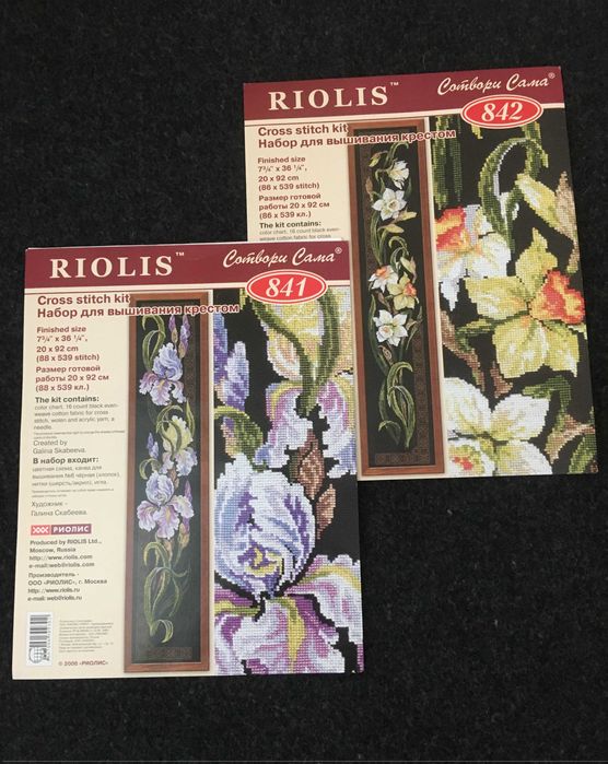 Схеми для вишивання картин