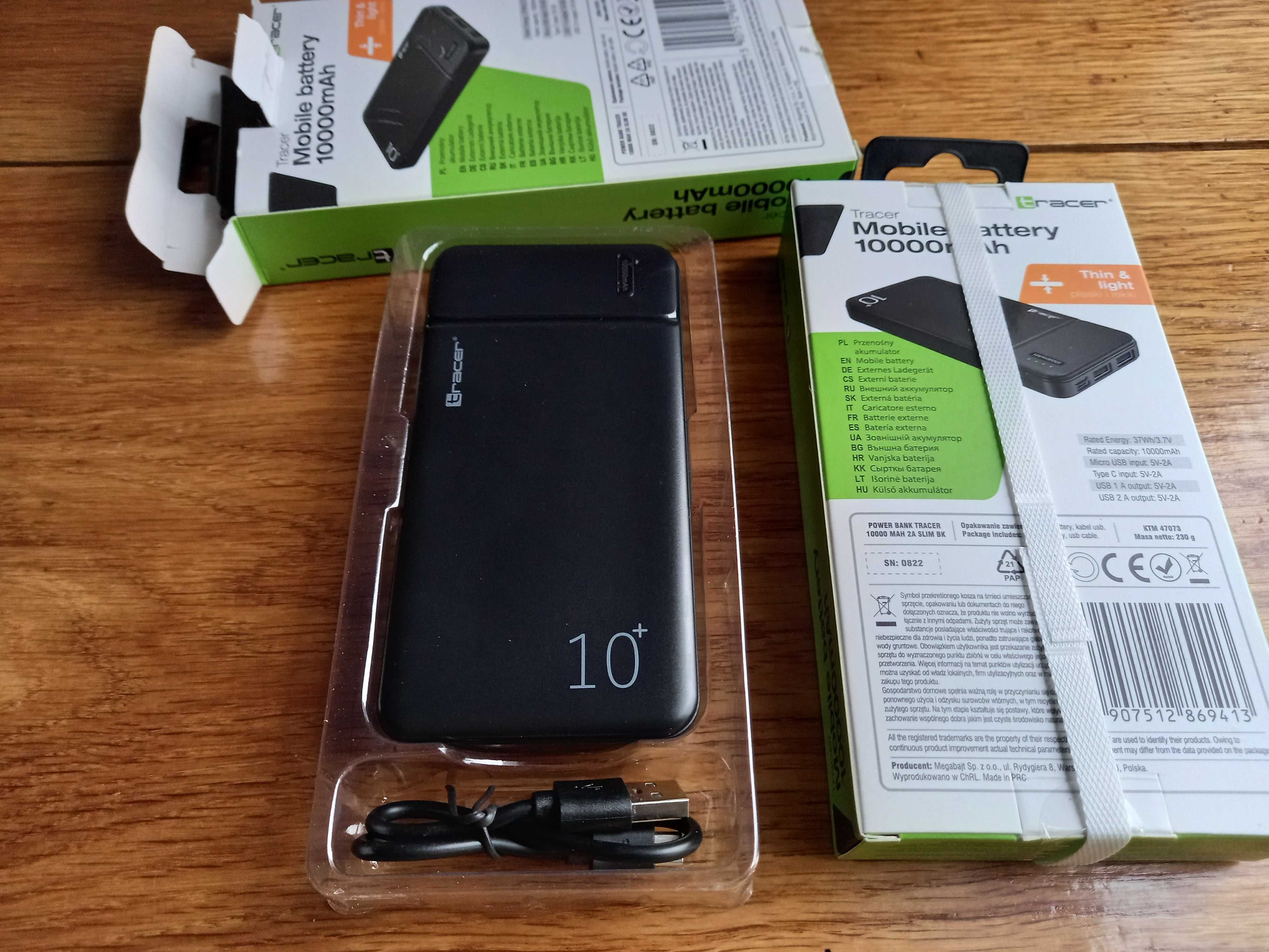 PowerBank TRACER Польща