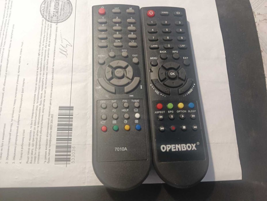 Пульты для спутниковых тюнеров Openbox и от старых моделей тюнеров.