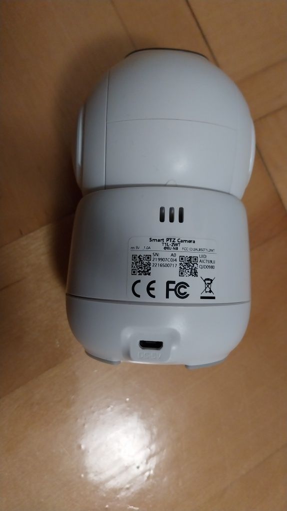 Kamera IP WiFi Uniarch T1L-2WT