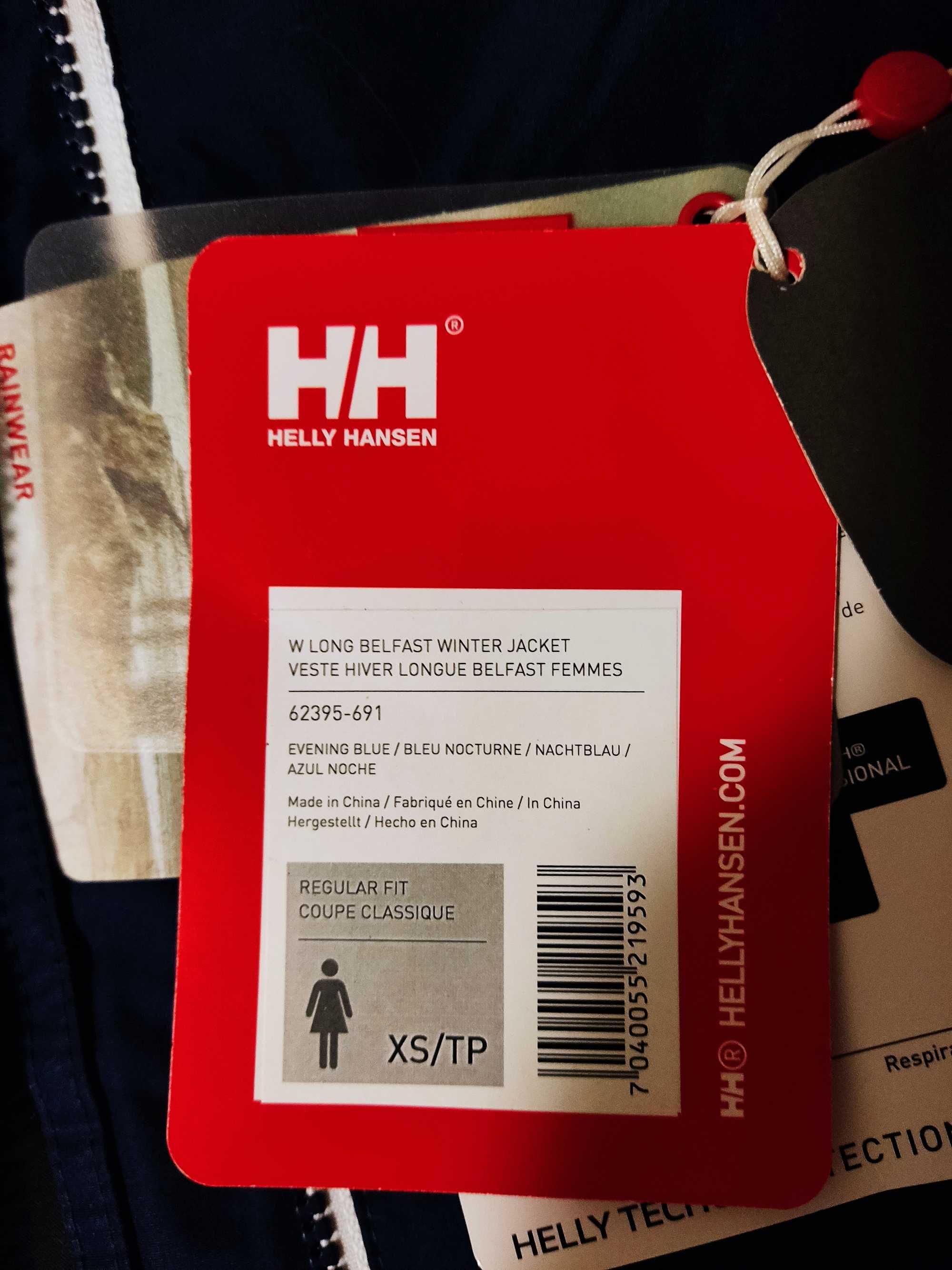 Куртка женская Helly Hansen Long Belfast Winter разм. XS