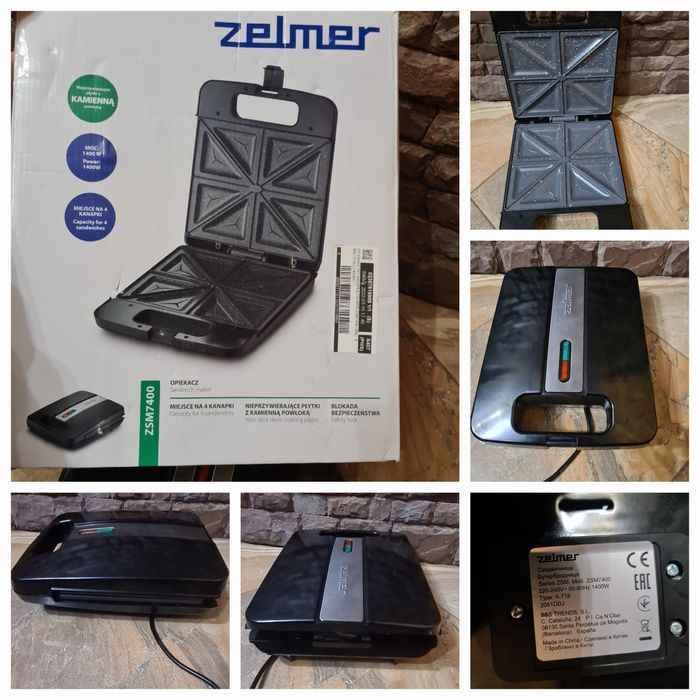 Сендвічниця Zelmer ZSM7400