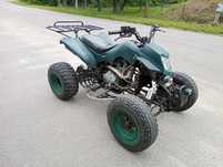 Квадроцикл Башан 250s-11B