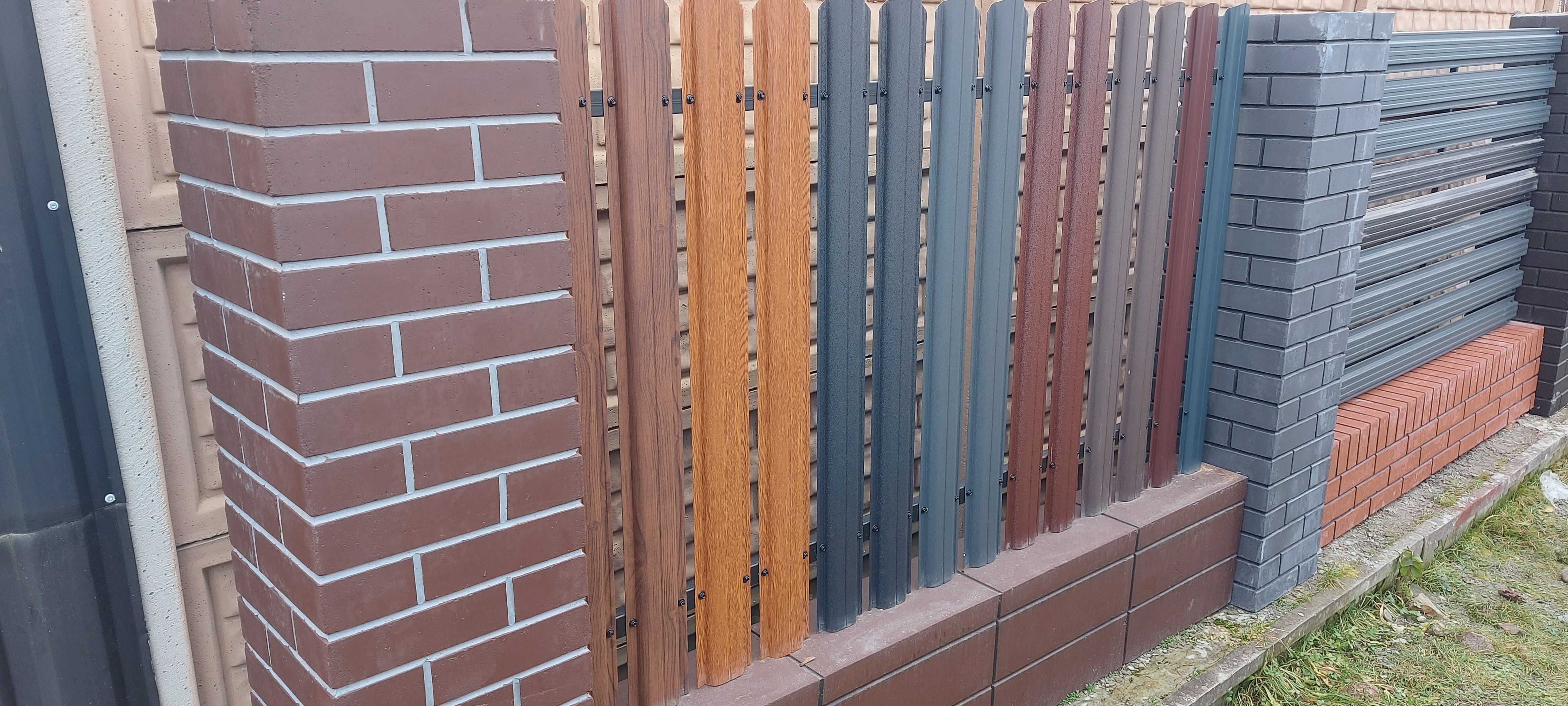 SZTACHETA METALOWA, panel sztachetowy,   ogrodzenie sztachetowe