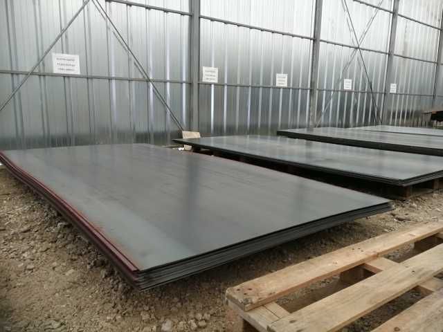 Blacha czarna g/w S235 2mm 3mm 4mm 5mm 6mm 8mm 10mm 1x2m 1000x2000mm