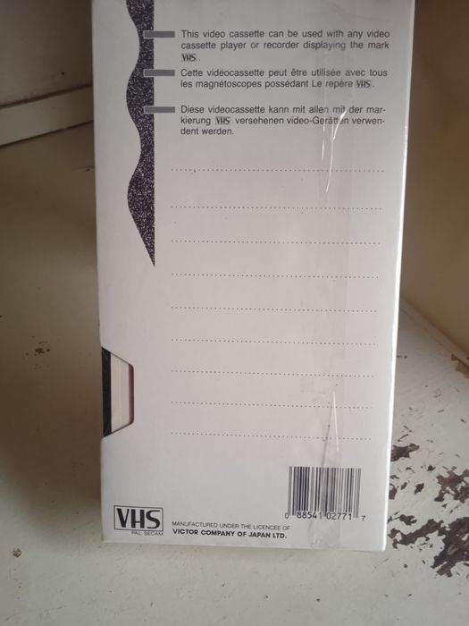 Продам Аудио видео кассеты Gold star.