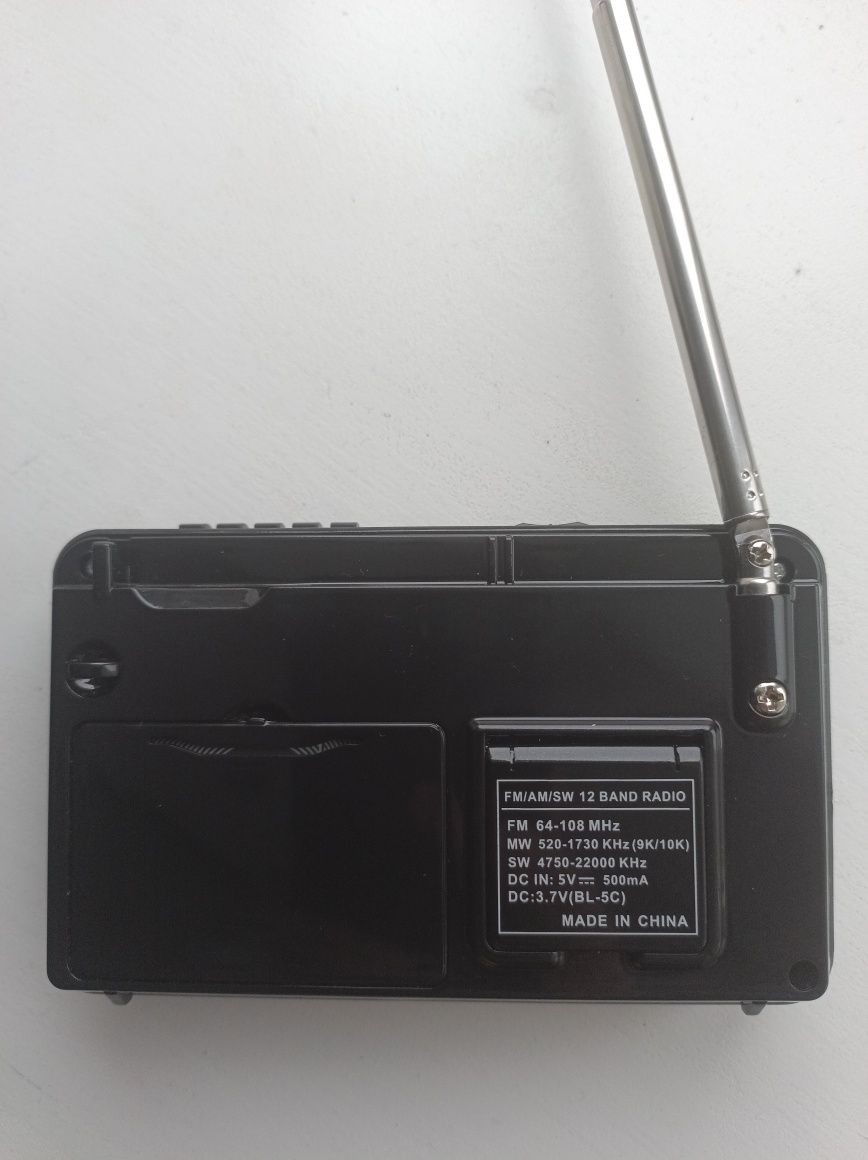 Радіоприймач Xhdata D328 FM/AM/SW MP3, DSP чип, є УКВ