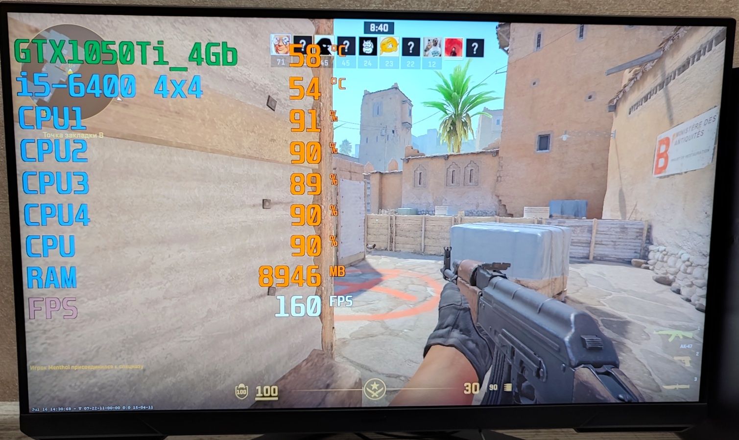 Игровой ПК i5_6400 GTX1050Ti cs2 dota fortnite gtaV wot Компьютер DDR4