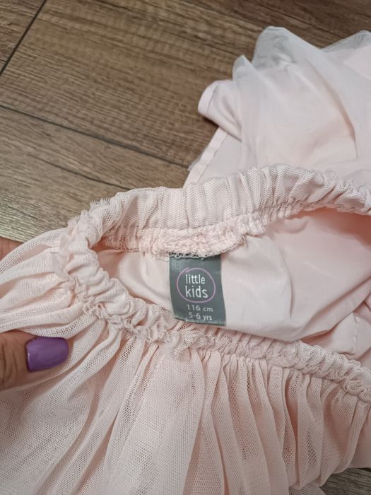 Tiulowa spódniczka Pepco 116