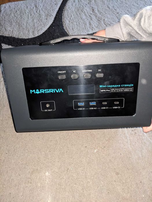 Зарядна станція Marsriva MP6 Pro, нова, гарантія рік від продавця