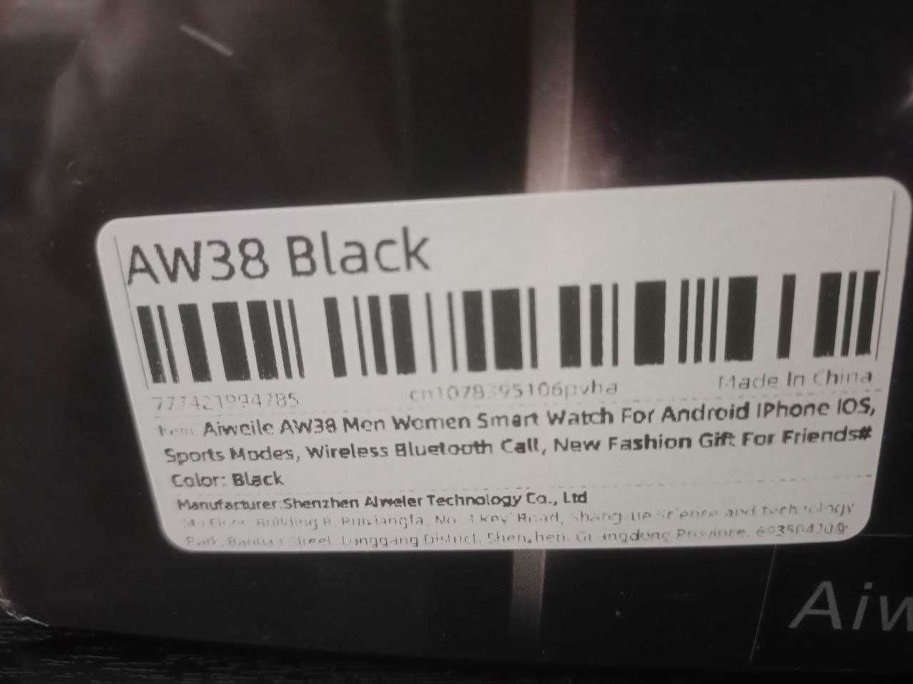Умные часы Aiweile AW38, экран 1,5"