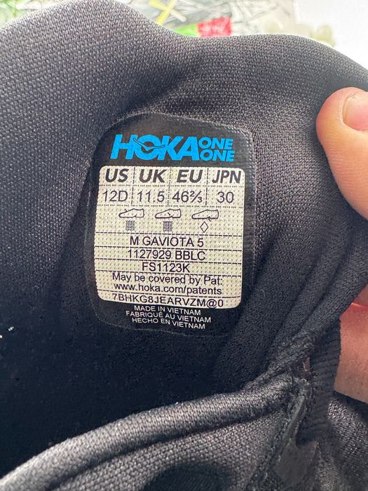 Кросівки Hoka Gaviota 5 46.5 розмір Е6605