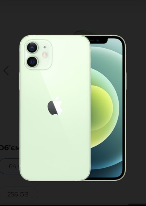 Iphone 12 mini 64 ГБ