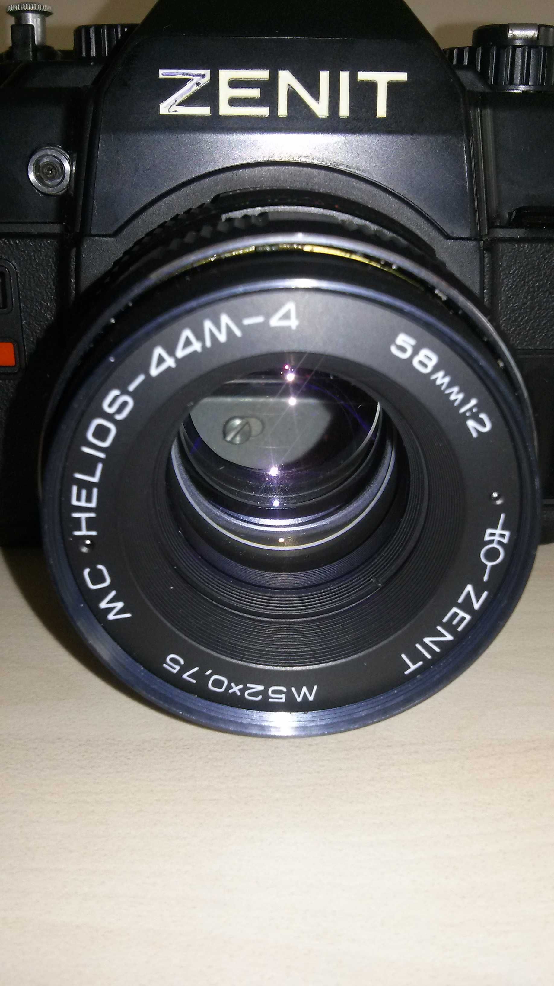 Zenit 122, aparat fotograficzny