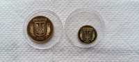 Монети і банкноти України