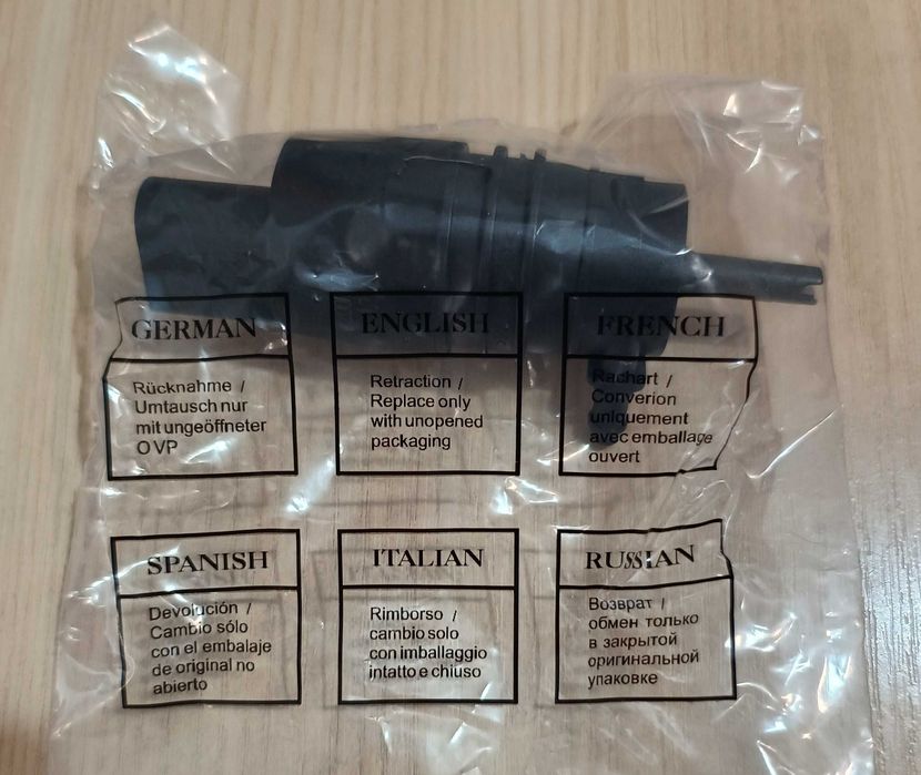 Насос склоомивача 65451044 Audi, Seat, Skoda, VW