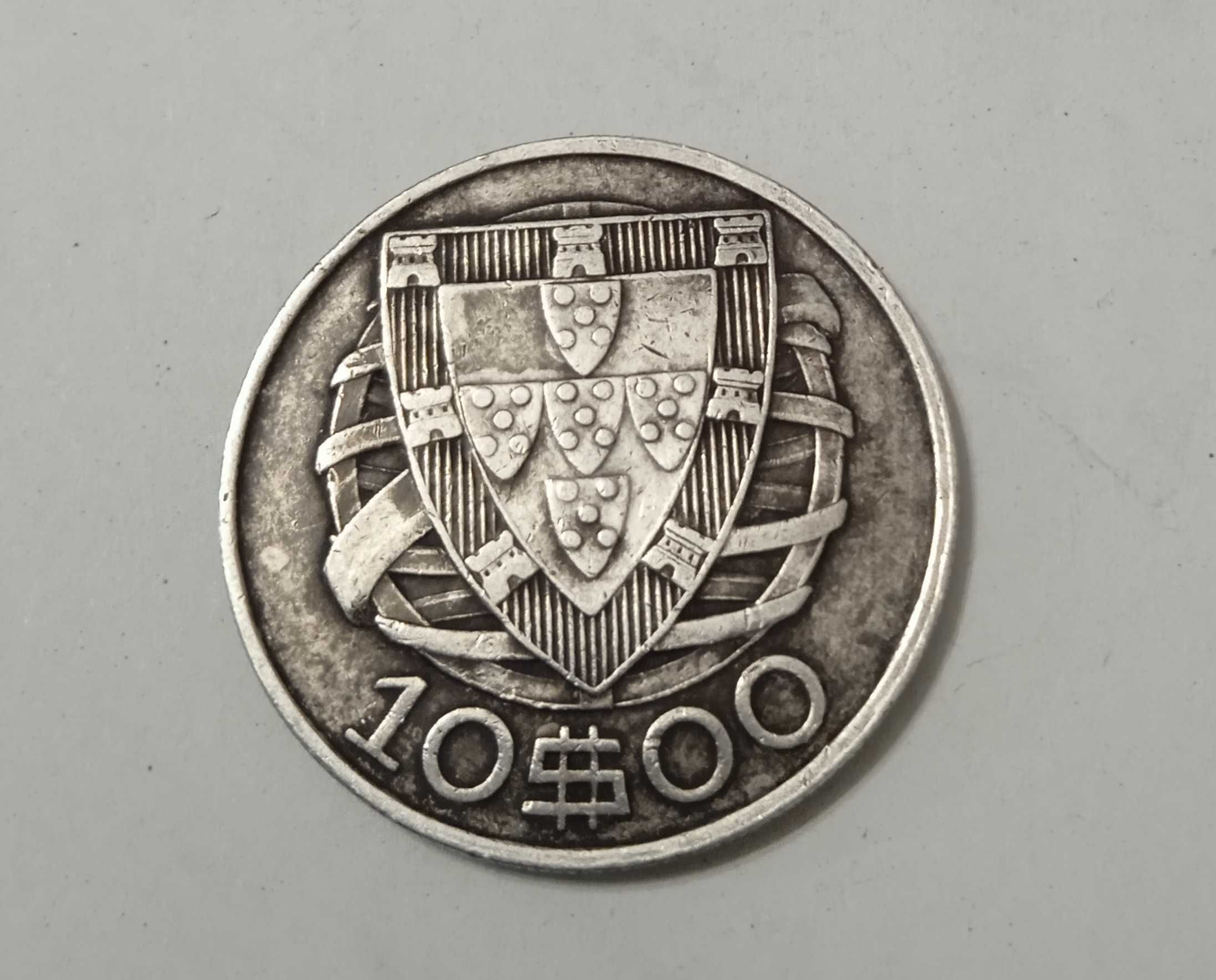 Moedas de 10 escudos