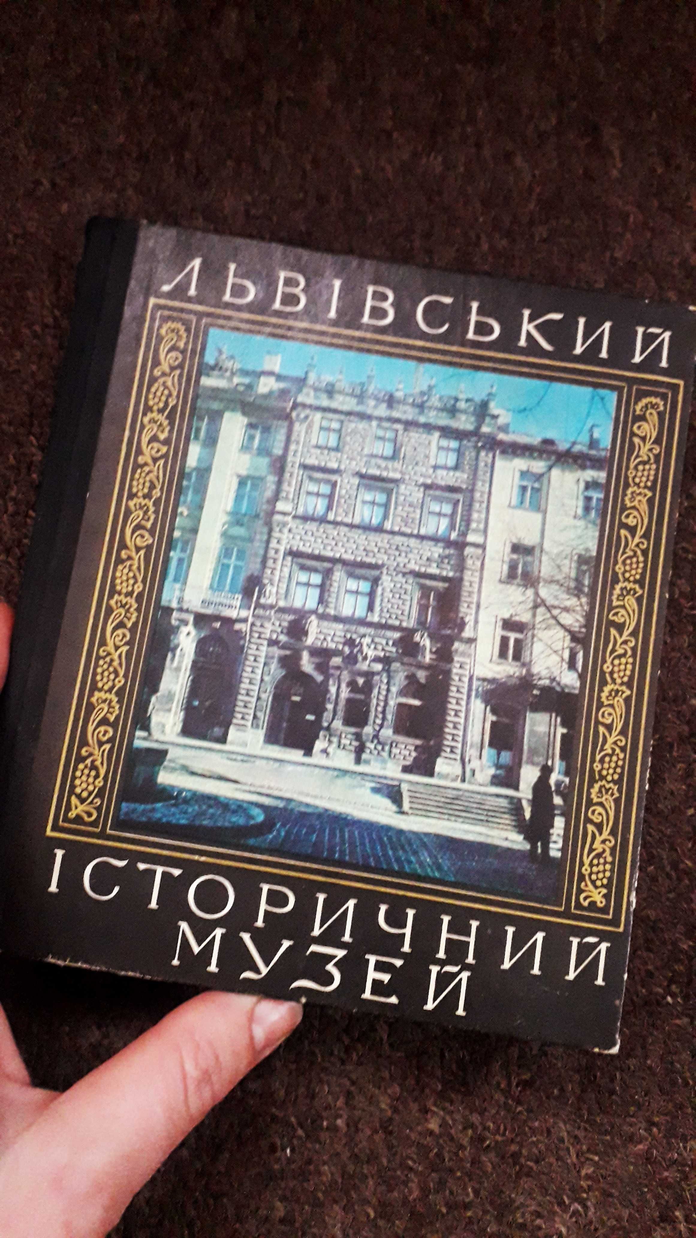 Книги по 40 грн. різні