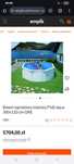 Basen gre 3×1.2 polecam