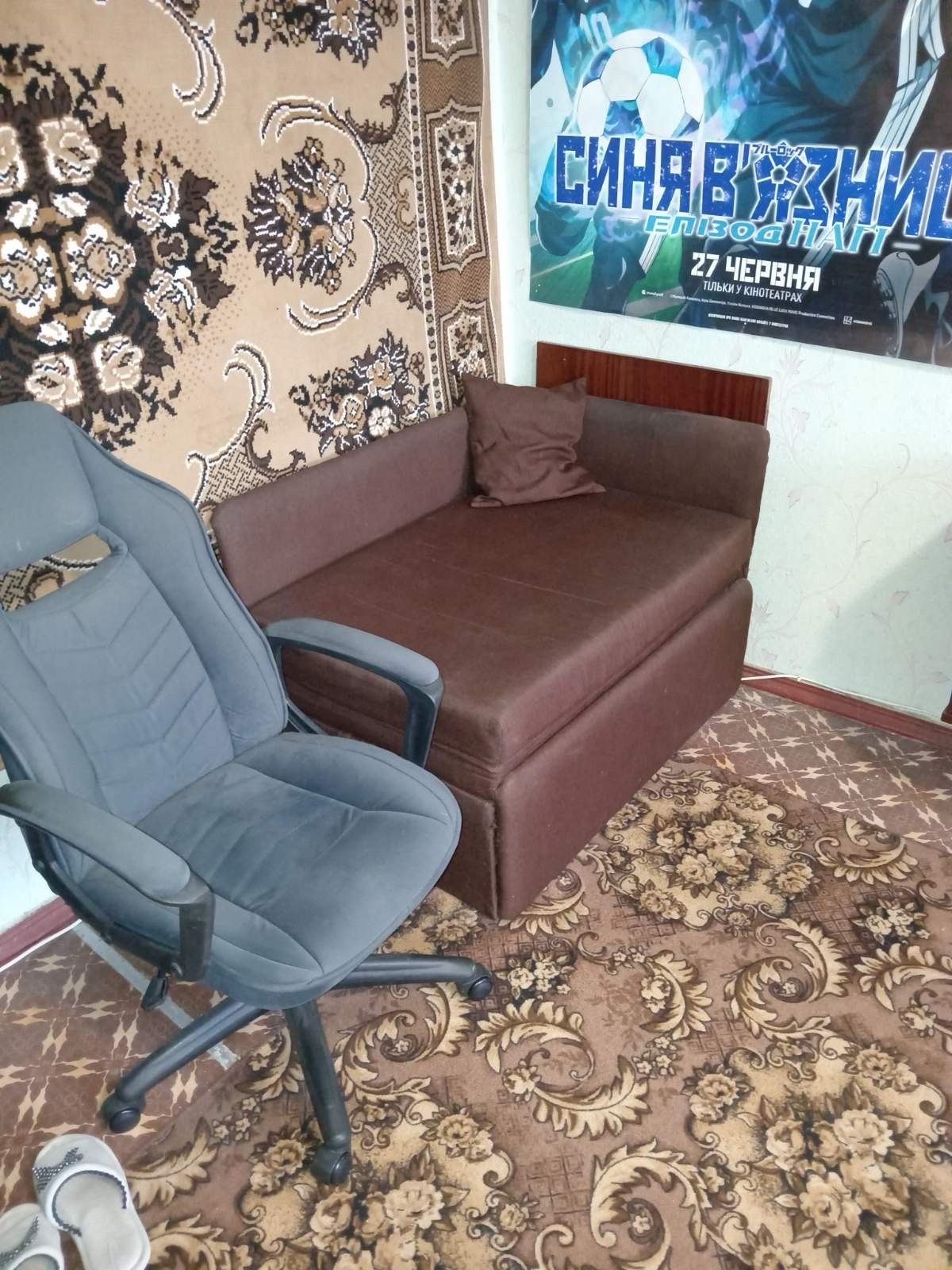 АН Сдаётся 1 ком кв ПХЗ