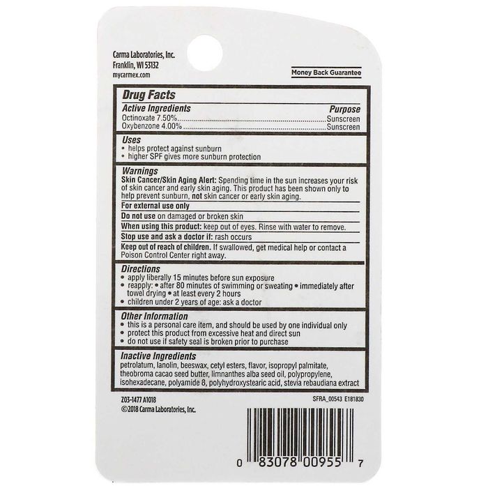 Бальзам для губ зволожуючий ягідний лікувальний кармекс Carmex