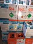Фреон r134a alaska 13.6кг. 6000грн.шт.