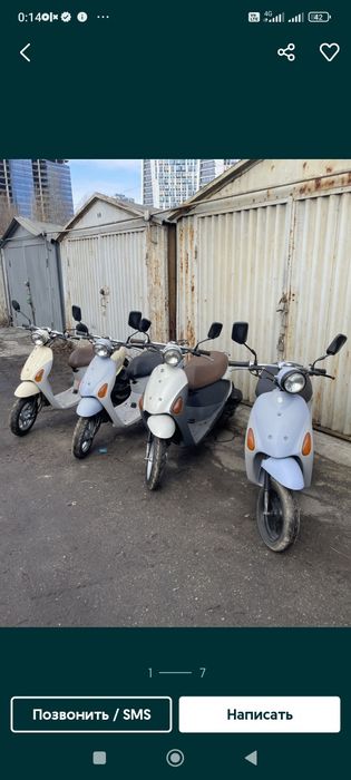 Запчасть на двигатель Suzuki lets 4 pallet address v 50 4 t