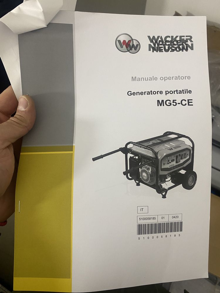 Генератор wacker neuson
